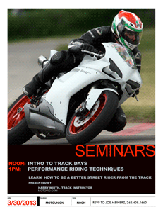 motounion_330_seminar
